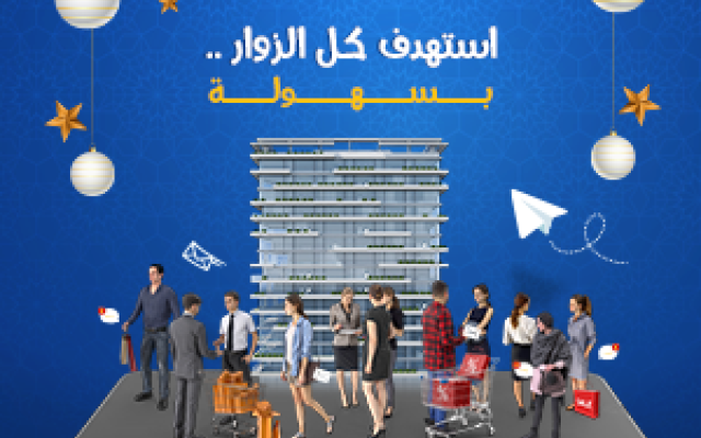SMS أهم 10 خـدمات تجعـلك تستـخدم خـدمة الـــ