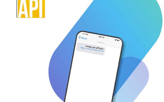 LBA SMS Your Perfect Solution in Black Friday